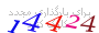 لطفا صبر کنید...