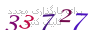 لطفا صبر کنید...