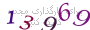 لطفا صبر کنید...