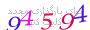 لطفا صبر کنید...